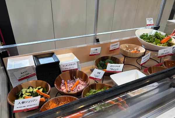 えれんなごっその写真・動画_image_1918830