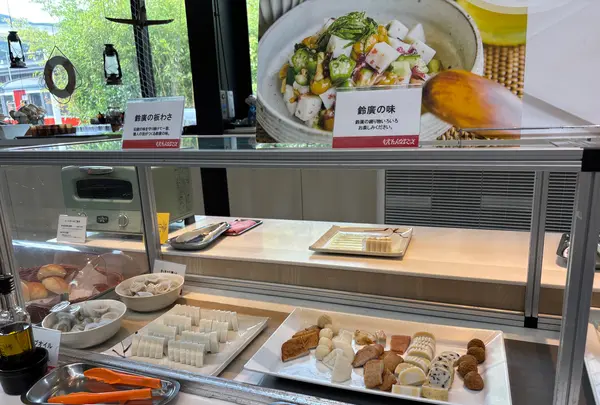 えれんなごっその写真・動画_image_1918831