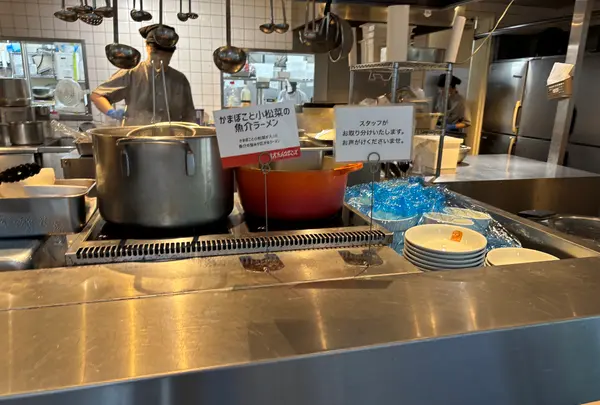 えれんなごっその写真・動画_image_1918835