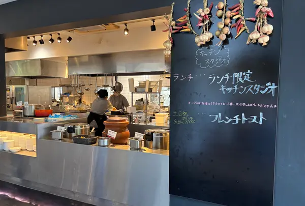 えれんなごっその写真・動画_image_1918836