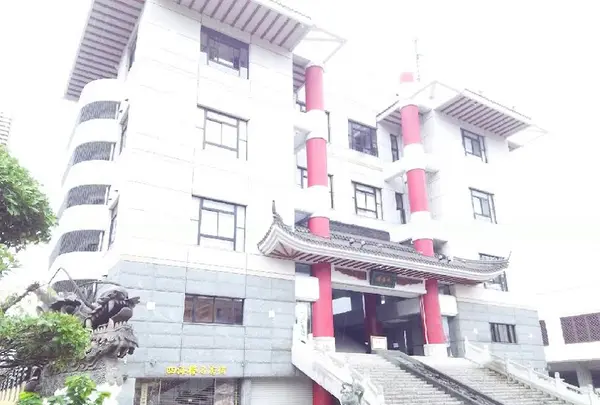 四海楼