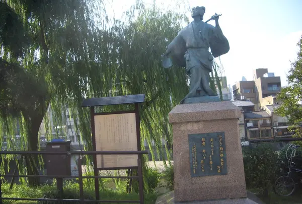 京都四條 南座