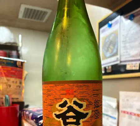 あげはの写真・動画_image_1929971