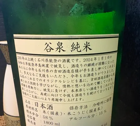 あげはの写真・動画_image_1929972