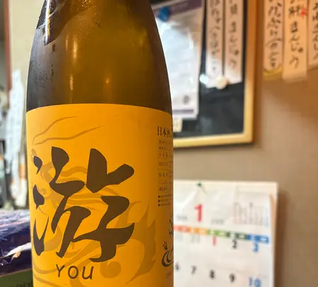 あげはの写真・動画_image_1929977