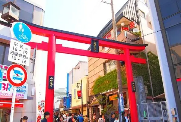 小町通り