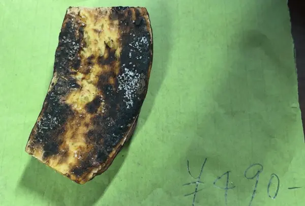 大やきいもの写真・動画_image_1935062