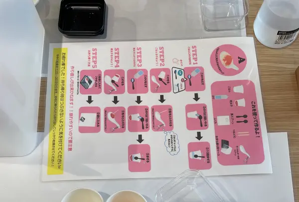 博多の食と文化の博物館の写真・動画_image_1935438