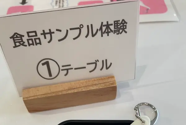 博多の食と文化の博物館の写真・動画_image_1935439