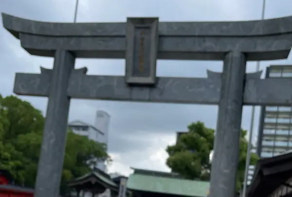 十日恵比須神社の写真・動画_image_1935451