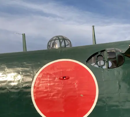 鹿屋航空基地史料館の写真・動画_image_1937182