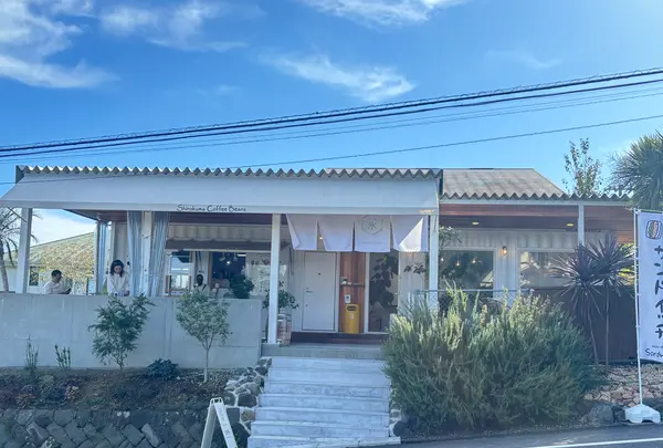 シロクマコーヒービーンズの写真・動画_image_1937466