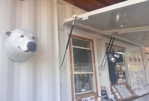 シロクマコーヒービーンズの写真・動画_image_1937471