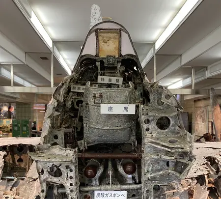 知覧特攻平和会館の写真・動画_image_1937709