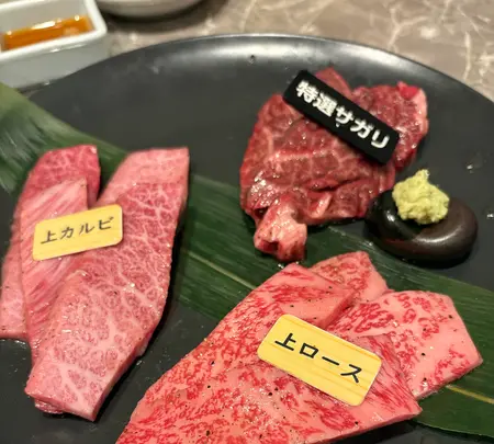 神戸板前焼肉 楽心の写真・動画_image_1941483