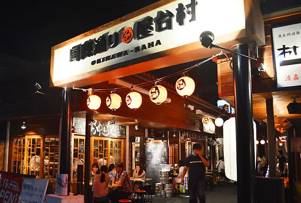国際通り屋台村