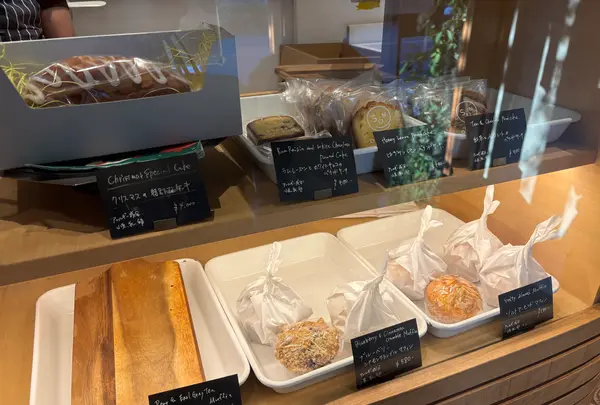 OYATSUYA SUNの写真・動画_image_1945847