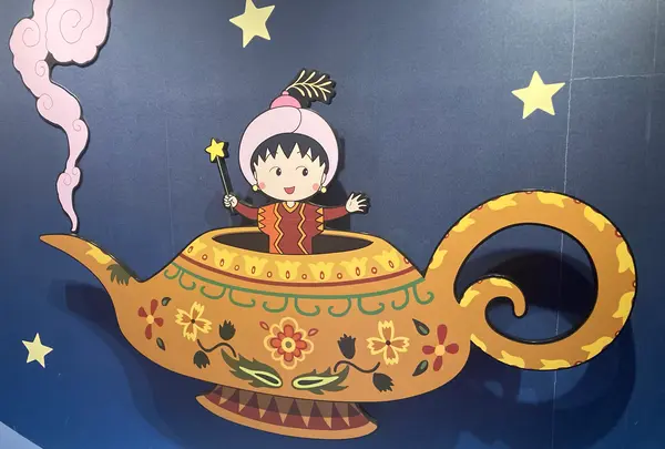 ちびまる子ちゃんランドの写真・動画_image_1947908