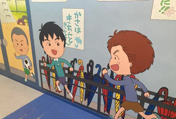 ちびまる子ちゃんランドの写真・動画_image_1947911