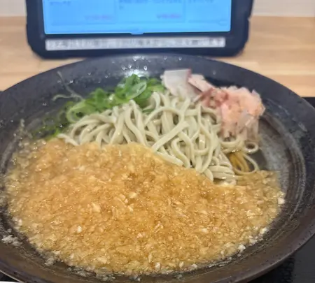 すずやの写真・動画_image_1948897