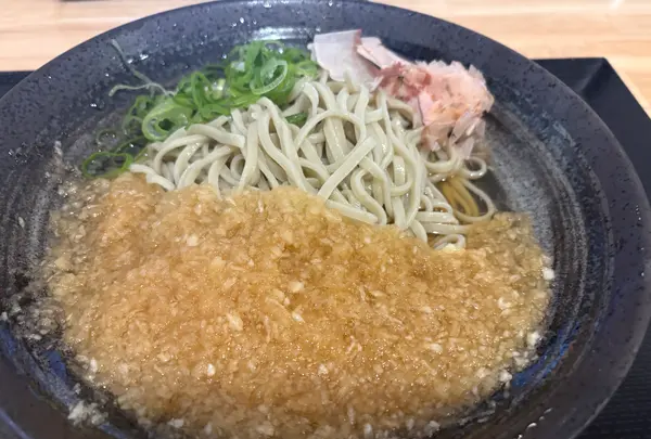 すずやの写真・動画_image_1948898