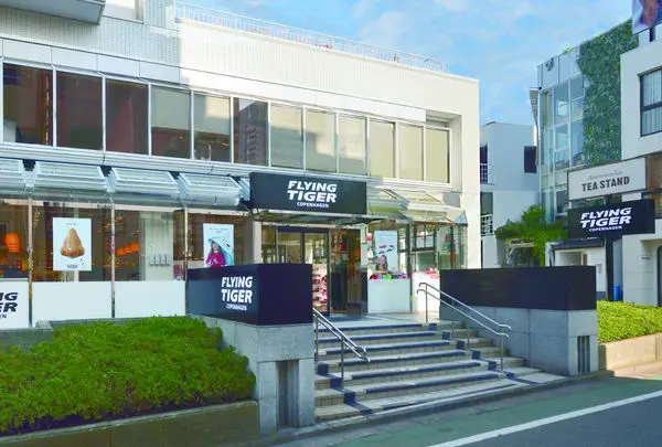 フライング タイガー コペンハーゲン 表参道ストア
