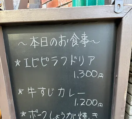 カフェ野田の写真・動画_image_1951743