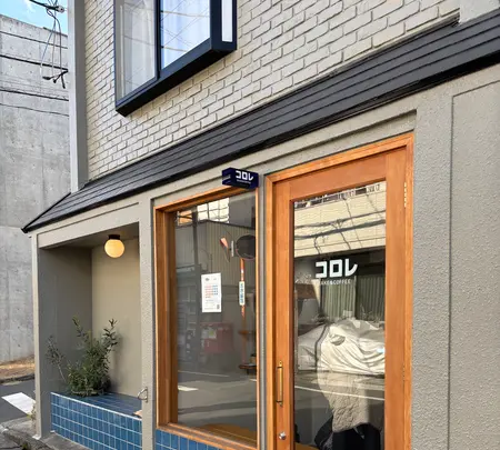 コロレの写真・動画_image_1951747