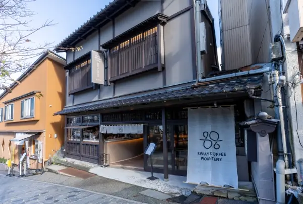 SWAY金沢兼六園前茶屋店