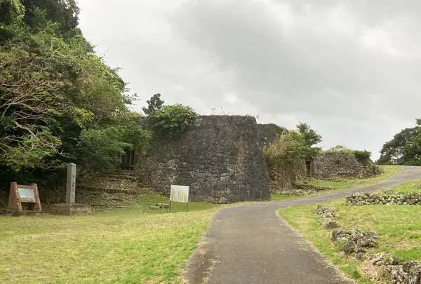 知念城跡の写真・動画_image_1954321