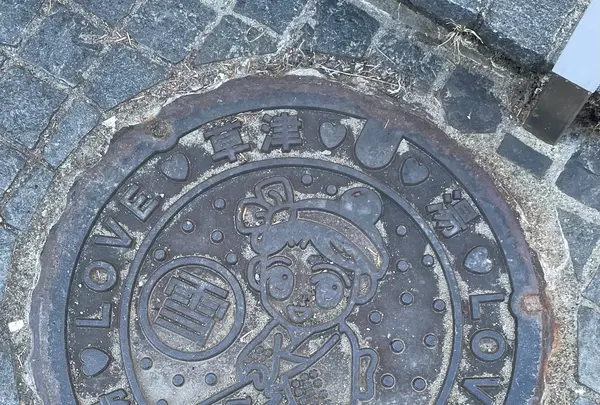 草津温泉 湯畑の写真・動画_image_1965067