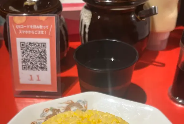 チャーハン専門店 金龍 一宮森本店の写真・動画_image_1969429