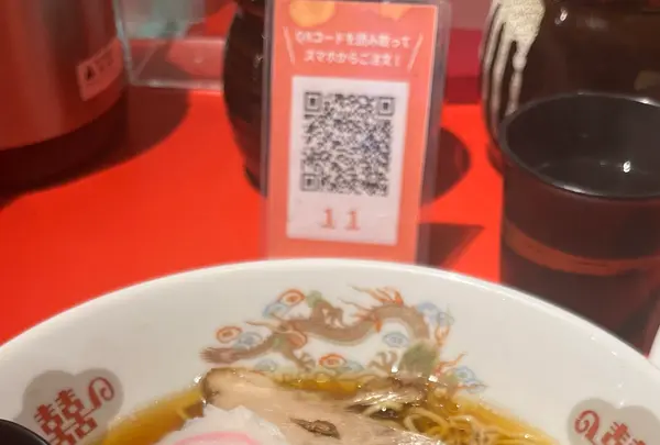 チャーハン専門店 金龍 一宮森本店の写真・動画_image_1969432