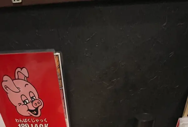 189JACKの写真・動画_image_1970106