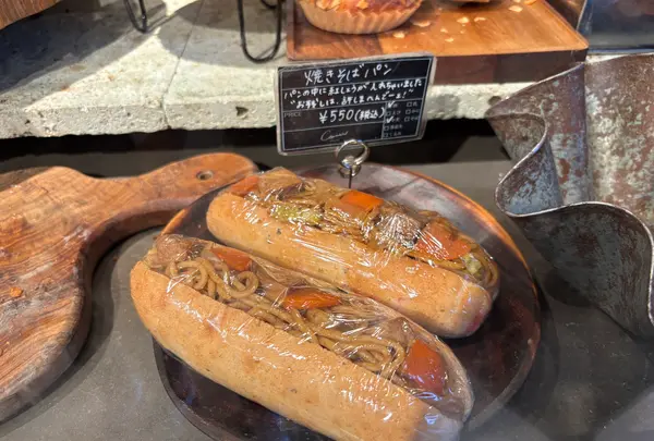 Comme'Nの写真・動画_image_1972307