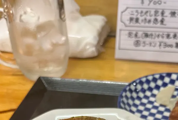 ブラックペッパーの写真・動画_image_1973406