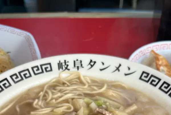 岐阜タンメン 四日市店の写真・動画_image_1974065