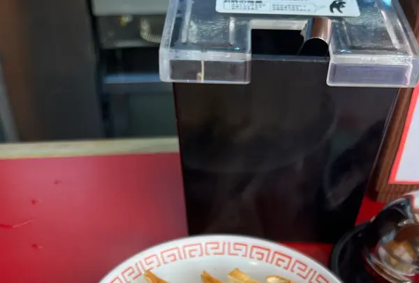 岐阜タンメン 四日市店の写真・動画_image_1974067