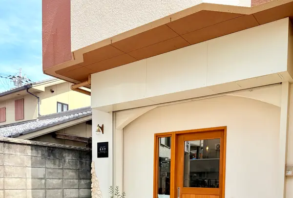 米粉のお菓子 菓澄想(かすみそう)の写真・動画_image_1986821