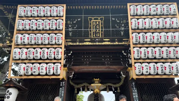 北野天満宮の写真・動画_image_1990014