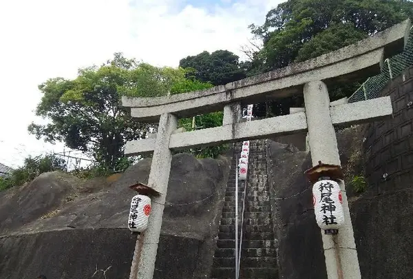 狩尾(とがのお)神社