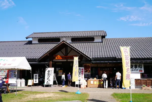 道の駅 あおがき