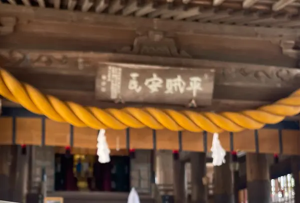 吉備津神社の写真・動画_image_2018759