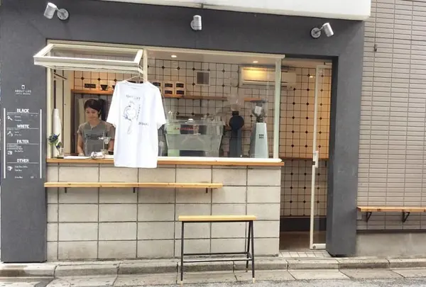 ABOUT LIFE COFFEE BREWERS