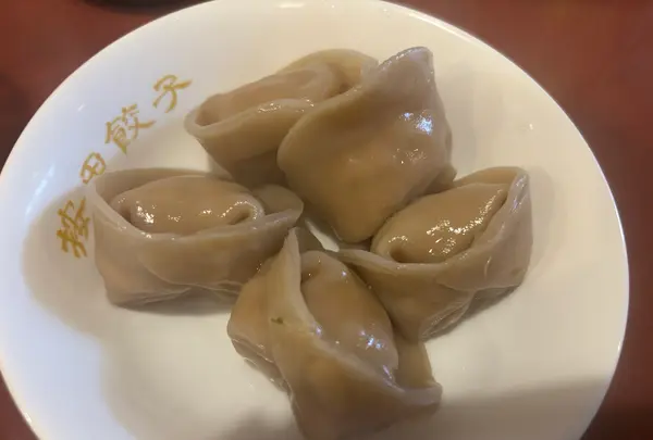按田餃子の写真・動画_image_2022120