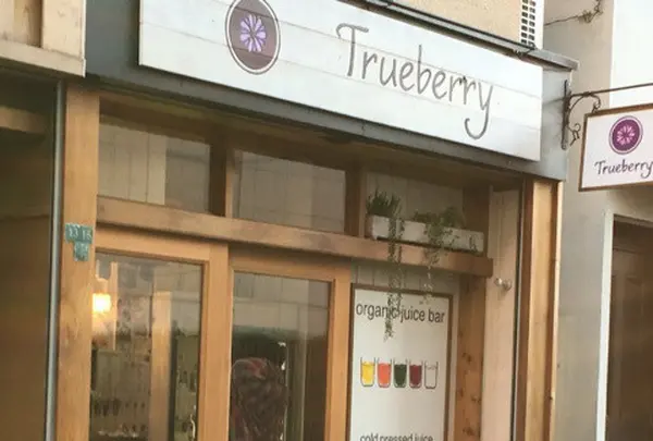 トゥルーベリー 中目黒店