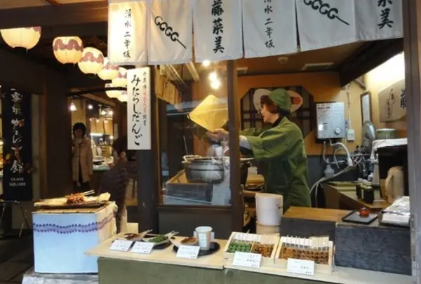 藤菜美 清水店