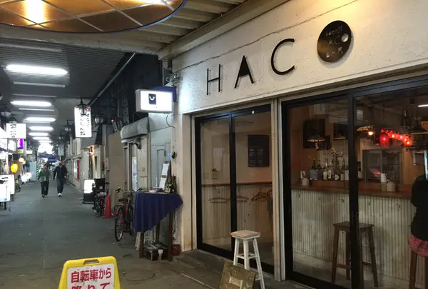 HACO BAR