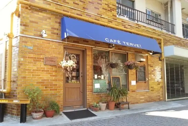 CAFÉ TERVE