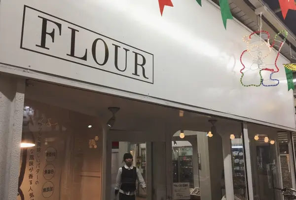 FLOUR